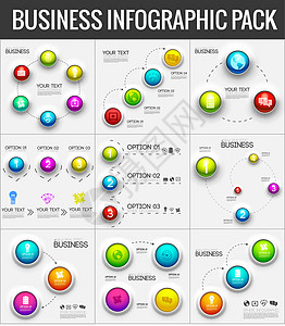 3d 图表图业务演示 逼真的矢量图解设计理念 一组信息图表符号元素图 ba流程馅饼营销电话市场战略进步教育数据彩虹图片