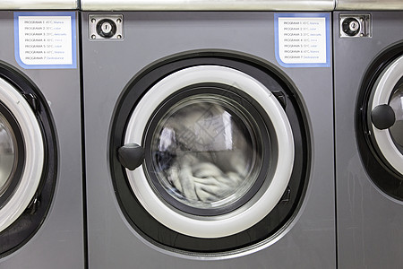 城市洗衣家电硬币自动化柳条经营房间电气技术建筑学衣服图片