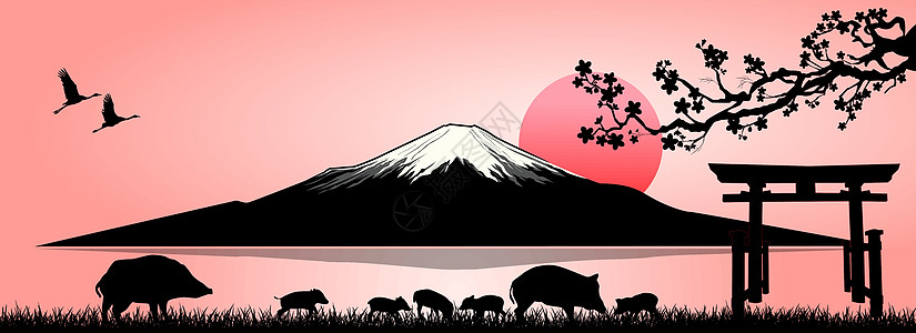 山日落富士山背景的野野猪家族插画