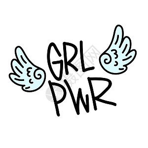 GRL PWR 短报价 女孩力量可爱手绘它制作图案插图广告蓝色卡通片海报女性横幅电源打印艺术图片