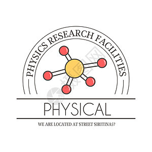 体育学校教育矢量图 原子科学研究标签 抽象图标分子符号元素设计图片