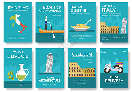 意大利国家旅游度假指南的商品 地点和特色摩托车土地赛艇学习文化运动员送货地标旗帜面条图片
