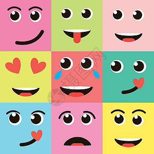 一套多彩的表情 emoji 平板反向图案图片