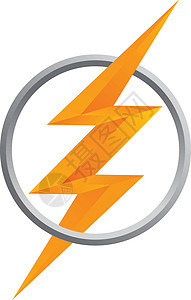 橙色雷电标志日志黄色金属闪电橙子速度金属板图片