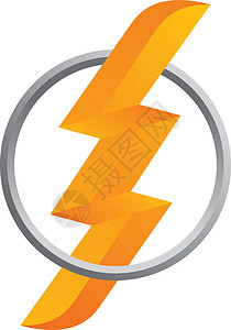 橙色雷电标志日志闪电速度黄色金属橙子金属板图片