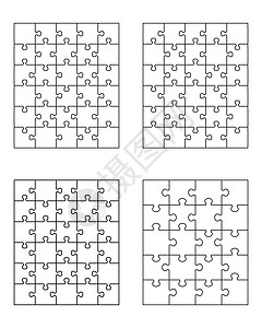 四种不同的白色拼图打印卡片马赛克插图作品推介会横幅艺术品游戏背景图片