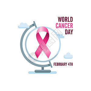 粉红癌丝带和全球 国际癌症宣传日背景图片