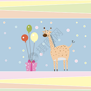 有趣的卡通长颈鹿与礼物和气球问候车图片