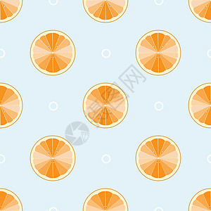 橙色切片夏季印刷品 柑橘水果无缝矢量模式图片