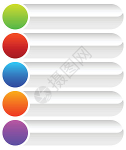 多种颜色的长方形按钮横幅背景集矩形绿色标签坡度网络班儿蓝色圆形水平控制板图片