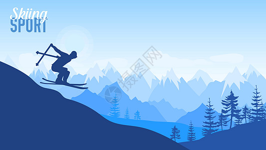 青少年滑雪高山滑雪比赛插图 设计理念的运动生活方式 滑雪者在山的背景下从山上滑下来 冬季自然早晨风景背景插画