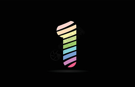 彩虹1一号条形标志图标设计图片