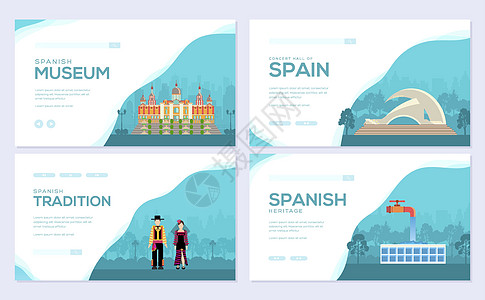 西班牙旅行旅游概念 传统小册子卡片集 发牌邀请模板 网络标语 Ui头条 进入网站 现代滑板布局图片
