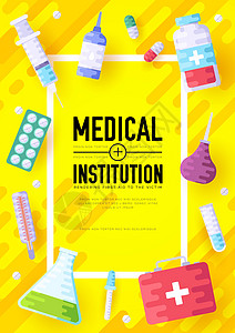 药品信息卡套装 传单杂志海报书封面横幅的医学模板 临床信息图表概念背景 布局插图现代页面止痛药人体身体药剂护士实验室除颤器显微镜图片