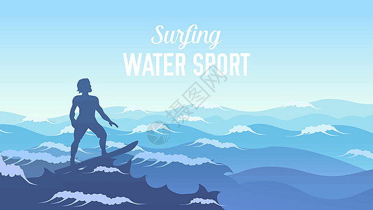 蓝色海浪上的冲浪者在管中被击中 冲浪期间在海洋中的人图片