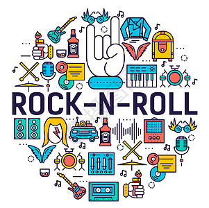 优质 ROCKNROLL 大纲图标收藏集 音乐设备线性符号包 细线标识符号象形图和平面插图概念的现代模板岩石技术耳机吉他打火机麦图片