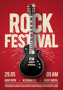 红色摇滚音乐会红岩节音乐会传单或海报设计模板 配有吉他 文字位置和背景中的冷却效应等内容图片