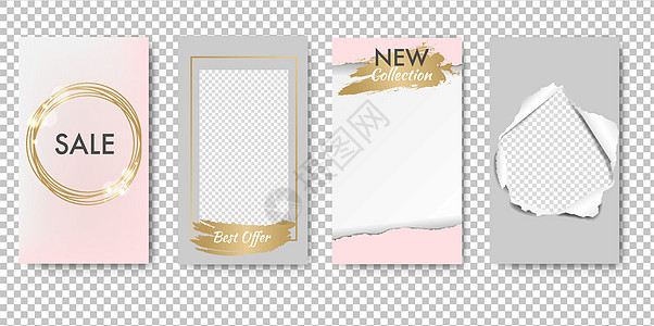 在透明背景上隔离的可编辑故事模板眼睛相机推广技术销售圆圈话框品牌折扣金子图片