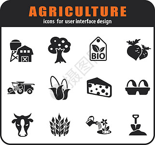 农业图标 se农场牛肉牛奶玉米小麦幼苗生物蔬菜卡车机库图片