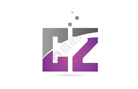 标志图标设计的粉色灰色字母组合 CZ CZ创造力标识身份坡度公司商业插图图片