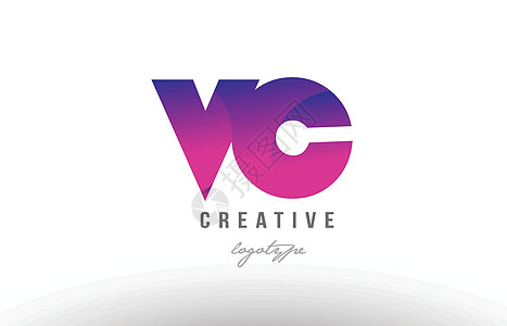 粉色渐变 vc vc 字母表字母标志组合图标设计图片