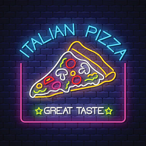 意大利比萨-砖墙背景上的霓虹灯标志矢量背景图片