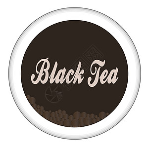 黑茶麻木图标液体艺术食堂绘画饮料咖啡店艺术品插图杯子棕色图片