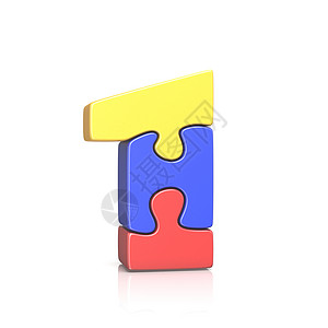 益智拼图编号 ONE 1 3渲染瓷砖拼图游戏字体玩具橙子数字红色团体蓝色图片