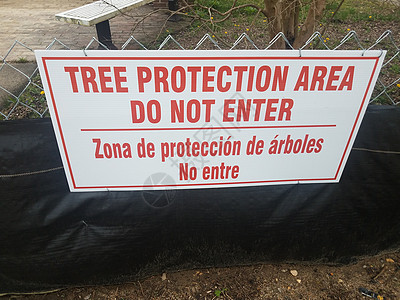 红树和白树保护区域不输入符号栅栏击剑铁丝网红色白色警告图片