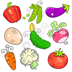 艺术蔬菜 平面样式属性 电源图片