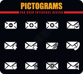 邮件图标 se白色下载互联网服务信封电话背景图片