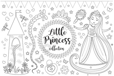 可爱的小公主长发公主为孩子们设置了着色书页 设计元素素描风格的集合 孩子们婴儿剪贴画有趣的微笑套件 它制作图案矢量图片