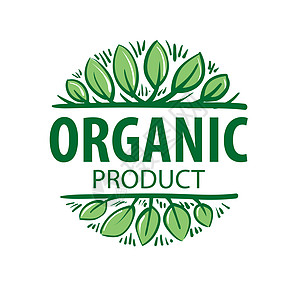 白色背景上的矢量标志有机产品横幅环境打印生物店铺质量标签徽章食物生态图片