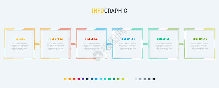 彩色图表 信息图表模板 包含 6 个步骤的时间轴 业务的矩形工作流过程 矢量设计日程流程数据媒体一体化营销正方形数字流动商业图片