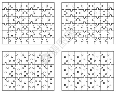 拼图单独的一块白色项目绘画建造作品商业计算机卡片电脑蓝图图片