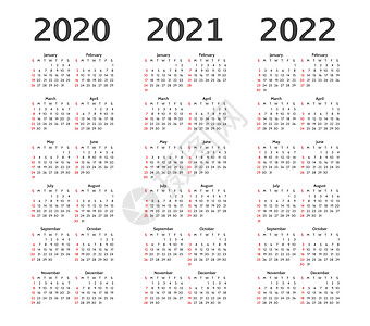 2020 2021和2022年的日历图片