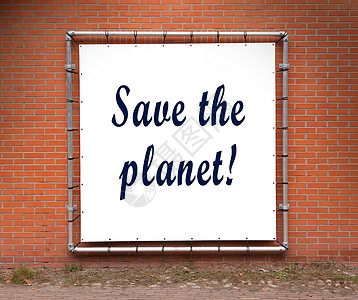 写在墙壁上的大信息 - 拯救地球图片