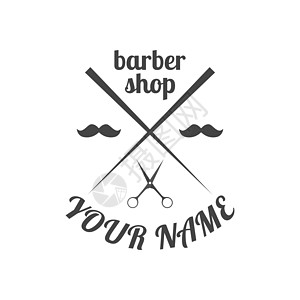 插图的灰色标志海豹品牌标签潮人头发绘画胡子绅士贴纸理发店图片