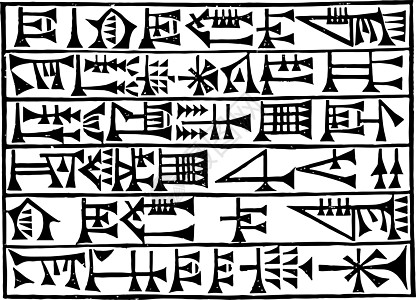 巴比伦文字复古插画图片