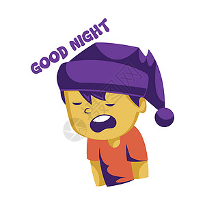 紫色帽子睡着的黄黄色男孩 戴着紫色睡帽说晚安设计图片