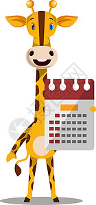 带日历 插图和白色背景矢量的长颈鹿背景图片