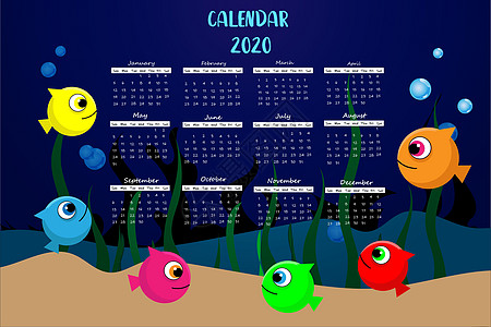 2020年海洋风格日历 有给孩子的鱼 可以用来打印图形 可编辑的项目图片