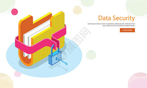 基于基于数据安全的网络模板设计 等度文件管理器图片