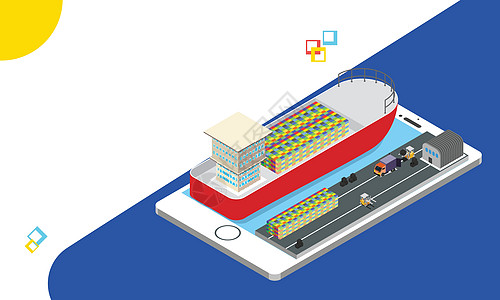 具有航运跟踪系统 位置追踪的测深智能手机货运分销商服务反应送货船运后勤存储体重屏幕图片