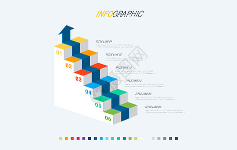 信息图表模板 6 种色彩缤纷的选择 楼梯信息图表 用漂亮的颜色设计 用于演示文稿的矢量时间轴元素图片