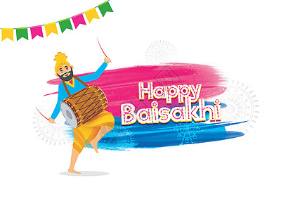 快乐的 Baisakhi 海报或横幅设计与可爱的鼓手演奏图片