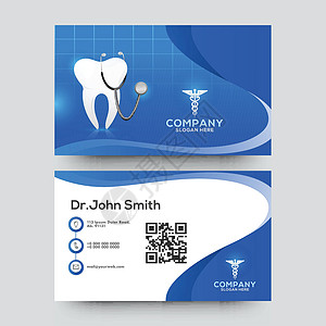 卡片设计的抽象牙科模板 牙医诊所蓝色公司医院身份推广药品药店创造力推介会广告图片