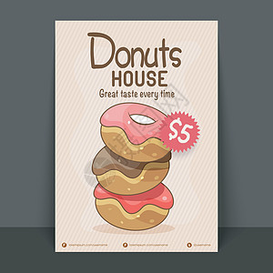 甜甜圈屋传单模板或价格卡餐厅小吃面包小册子创造力商业甜食海报美食目录图片