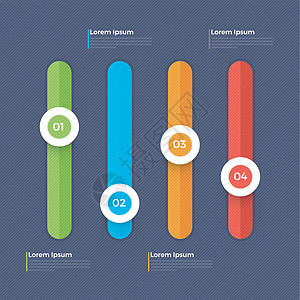 业务的彩色滑块信息图表元素图片