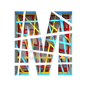 五颜六色的剪纸字体字母 M 3图片